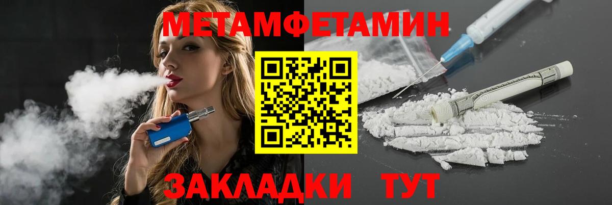 Ступино  АМФ 97%  АМФ  Вход с VPN 