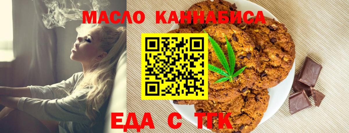 Гашиш Ступино