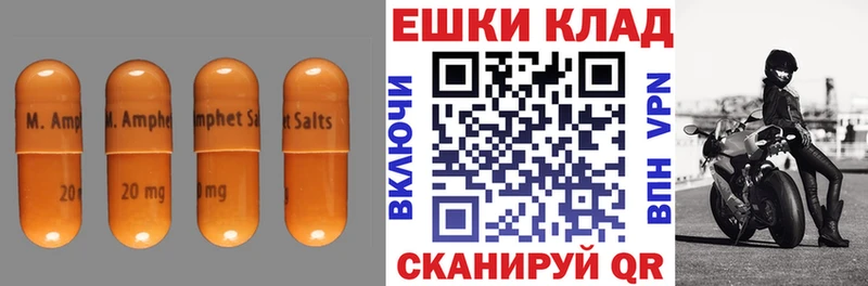 ЭКСТАЗИ бентли  MEGA ссылка  Ступино 