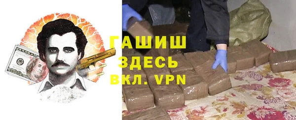 гидропоника Нязепетровск
