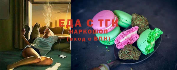 марихуана Остров