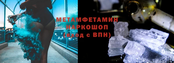 гидропоника Нязепетровск