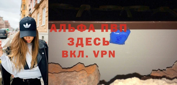 герыч Осташков
