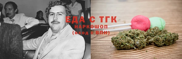MESCALINE Няндома