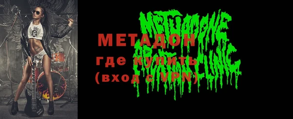 герыч Нягань