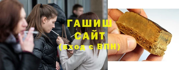 PSILOCYBIN Осинники