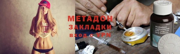 гидропоника Нязепетровск