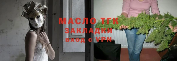 PSILOCYBIN Осинники