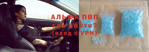гидропоника Нязепетровск