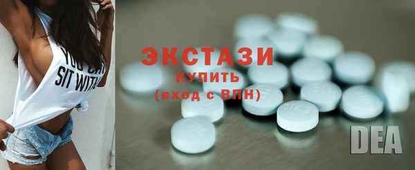 герыч Нягань