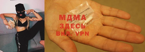 марихуана Остров