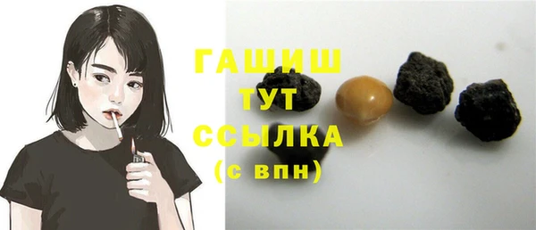 гидропоника Нязепетровск