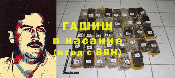 MESCALINE Няндома
