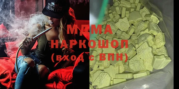 марихуана Остров