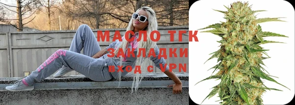 герыч Нягань