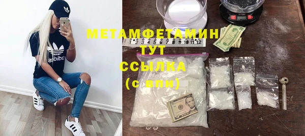MESCALINE Няндома