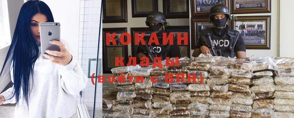 гидропоника Нязепетровск