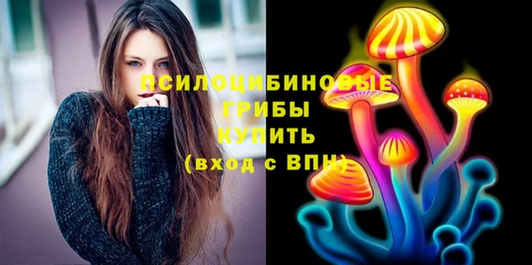 герыч Нягань
