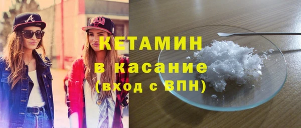 гидропоника Нязепетровск
