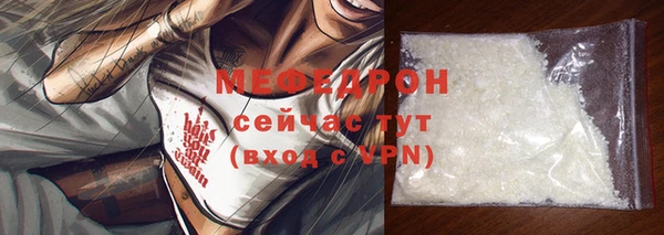 марихуана Остров