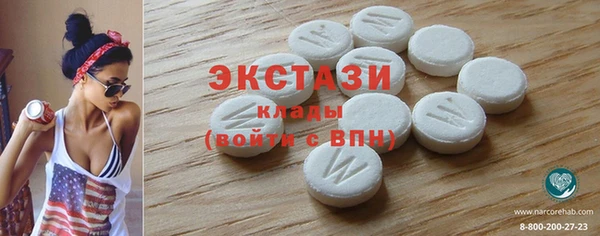 герыч Нягань