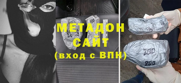 MESCALINE Няндома