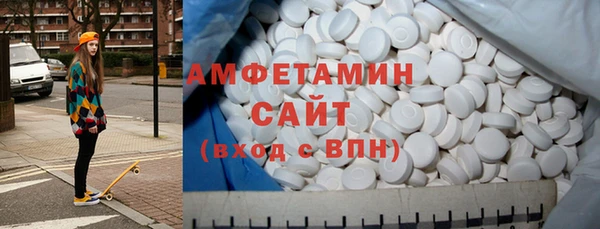 марихуана Остров