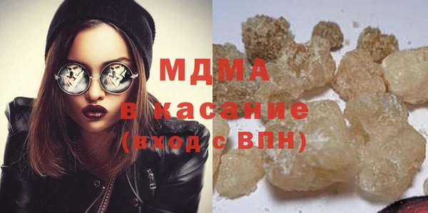 spice Беломорск