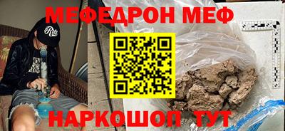 кокаин перу Гай