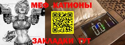 альфа пвп Гатчина