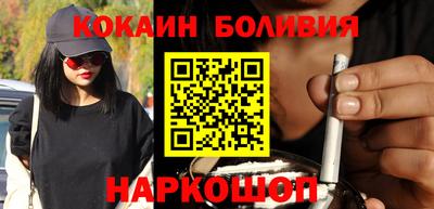 альфа пвп Гатчина