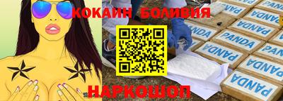 альфа пвп VHQ Гагарин