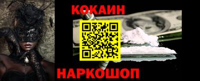 альфа пвп VHQ Гагарин
