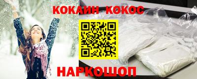 альфа пвп Гатчина