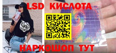 альфа пвп VHQ Гагарин