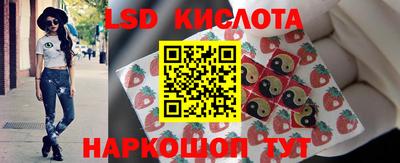 альфа пвп VHQ Гагарин