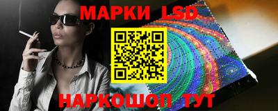 кокаин перу Гай