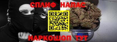 кокаин перу Гай