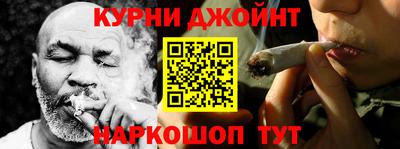 альфа пвп VHQ Гагарин
