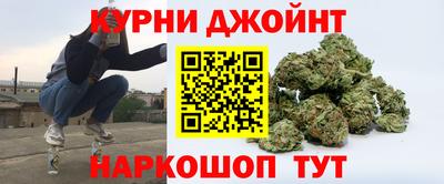 альфа пвп Гатчина