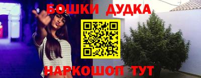 альфа пвп VHQ Гагарин