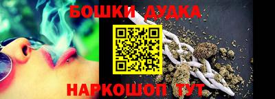 кокаин перу Гай
