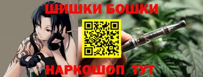 альфа пвп Гатчина