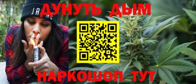 альфа пвп VHQ Гагарин
