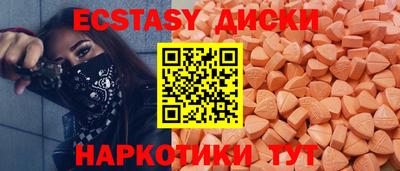 кокаин перу Гай