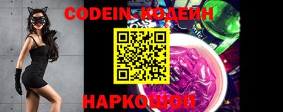 кокаин перу Гай