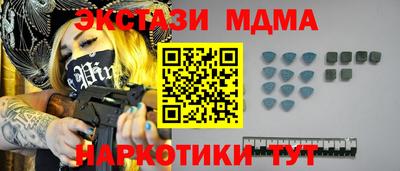 кокаин перу Гай