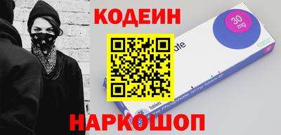 альфа пвп VHQ Гагарин