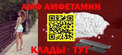 кокаин перу Гай