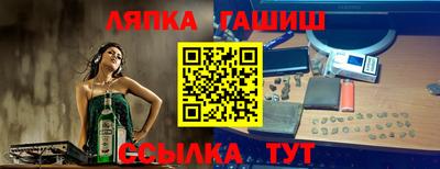 кокаин перу Гай